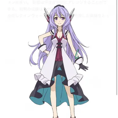 Profile image of シルヴィア