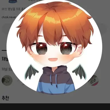 Profile image of 행크