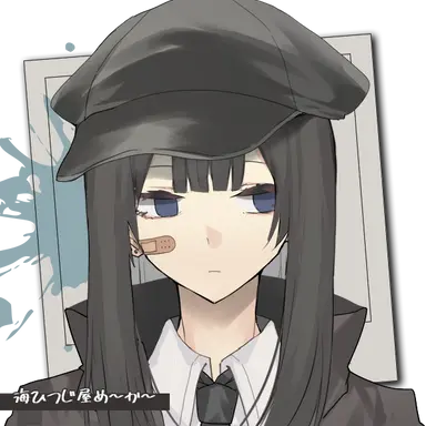 Profile image of すみれ