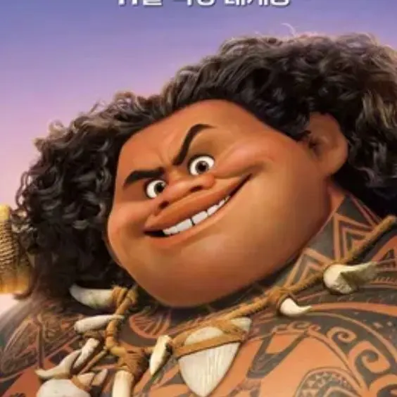 ChunkyBeads4422의 반신반인과 함께.