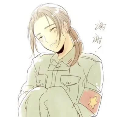 Profile image of 王耀