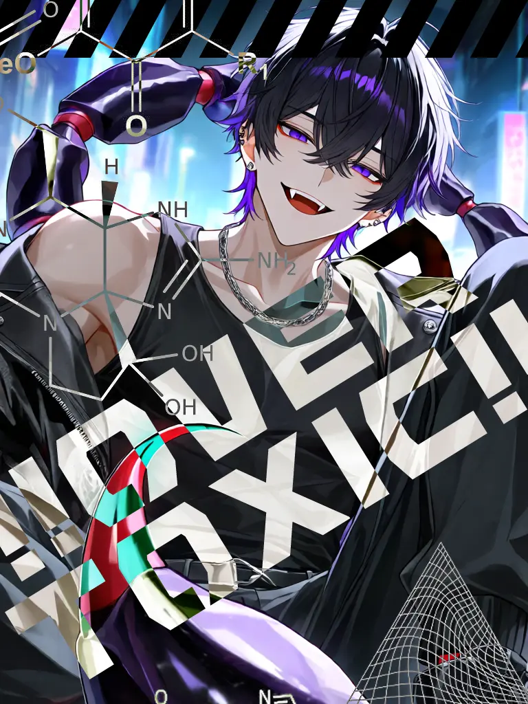 tokotoko_de_kusa의 ‼️OVERTOXIC‼️