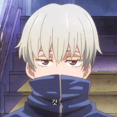 Profile image of 이누마키 토게