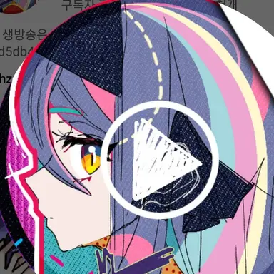 Profile image of 강지