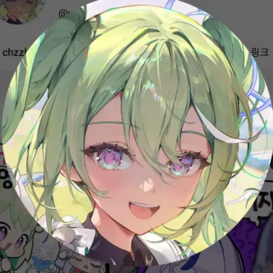 Profile image of 유즈하 리코