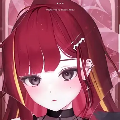 Profile image of 아카네 리제