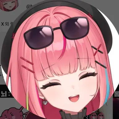 Profile image of 하나코 나나