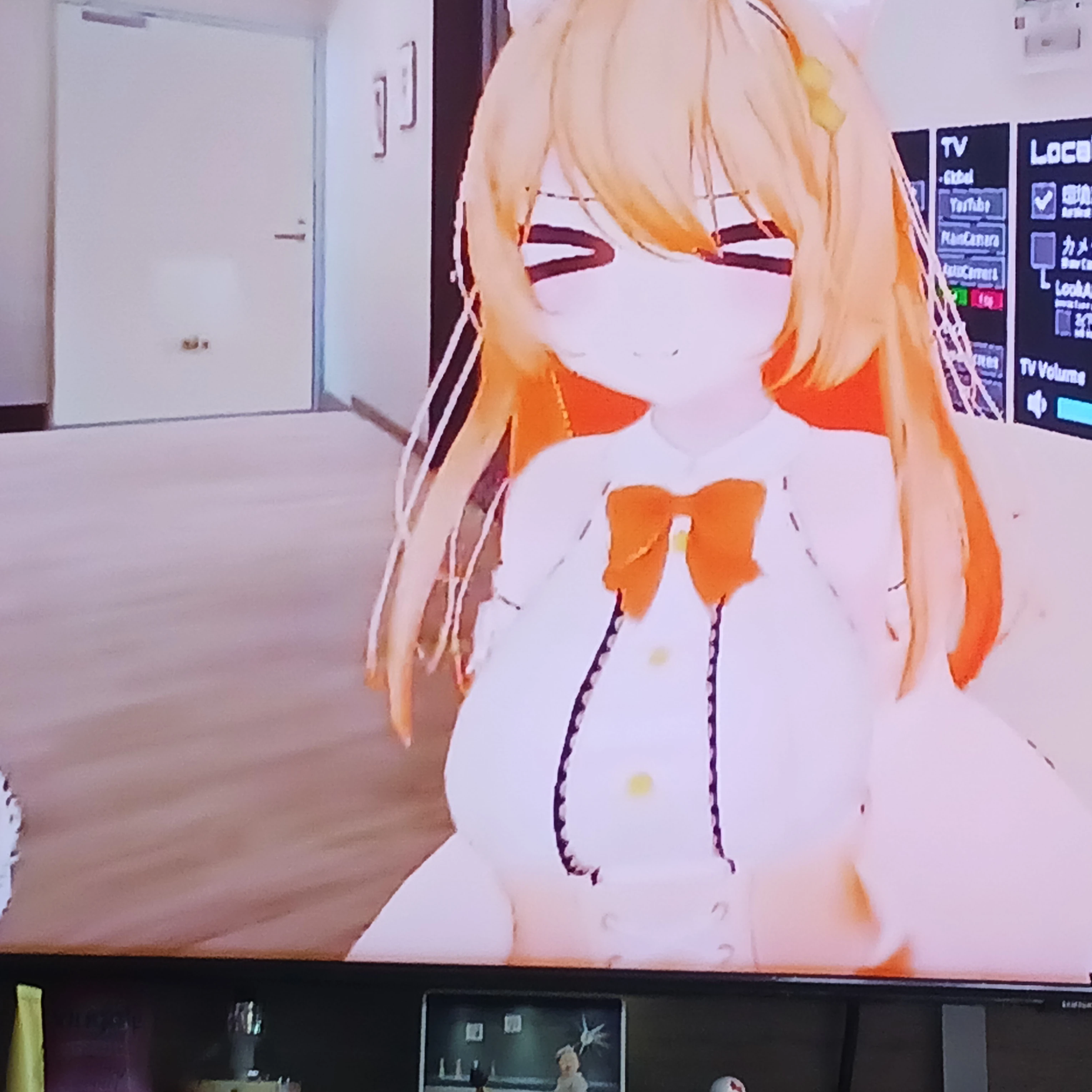 로로