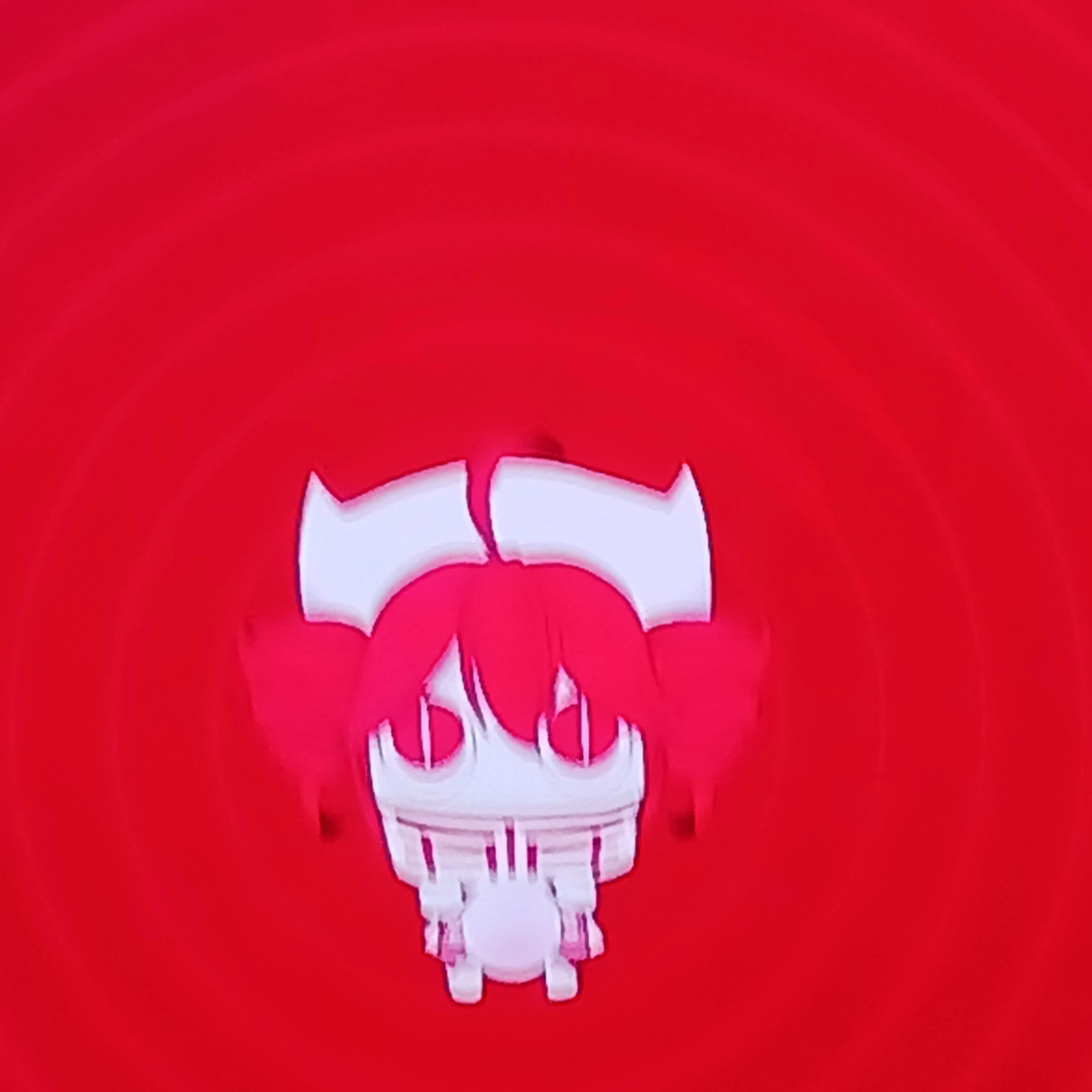 희무