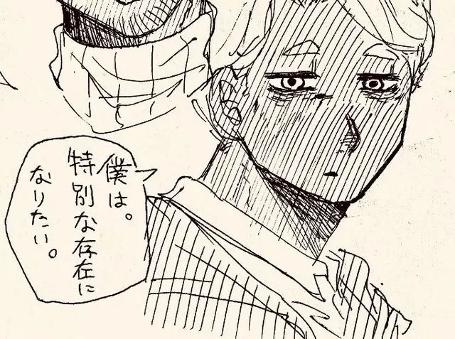 Profile image of スティーブ