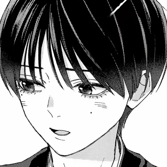 れん
