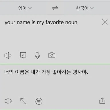 Profile image of 최밤규