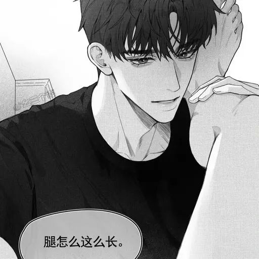 SleekTail5909의 서인혁