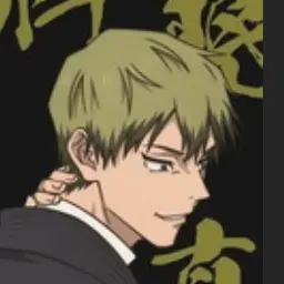 Profile image of 禪院直哉