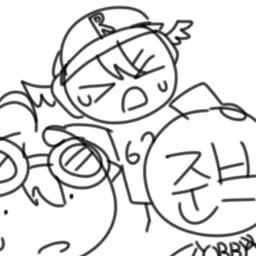 유기사