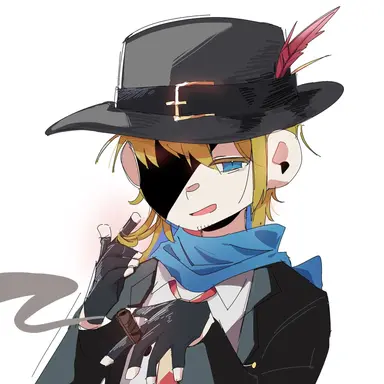 Profile image of Covert