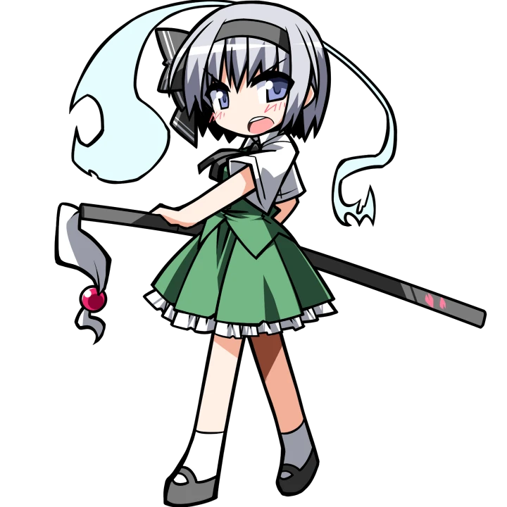 妖夢