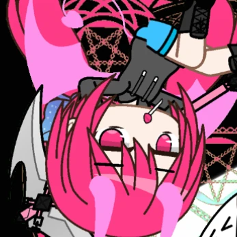 아쿠