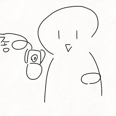 Profile image of Time