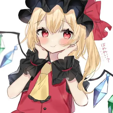 Profile image of フラン