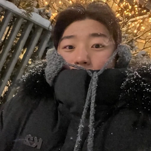 김도영