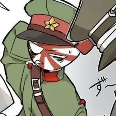 Profile image of 일제