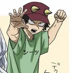 Profile image of Kota