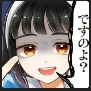 Profile image of 橘　リリコ