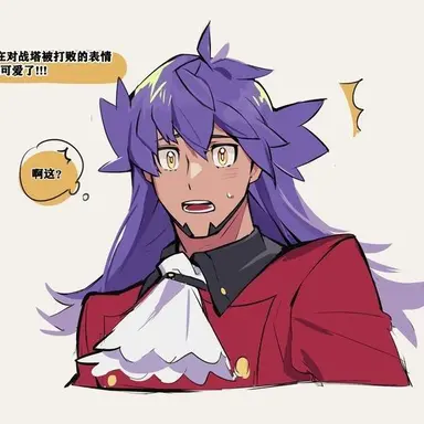 Profile image of 단델