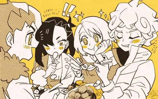 Profile image of The Group