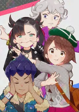 Profile image of The Group