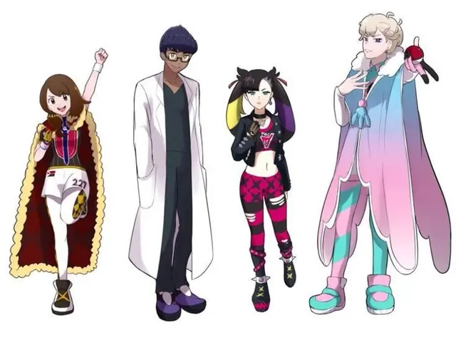 Profile image of The Group