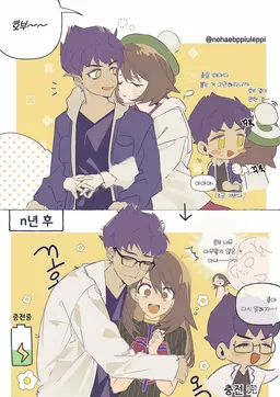 Profile image of 호브