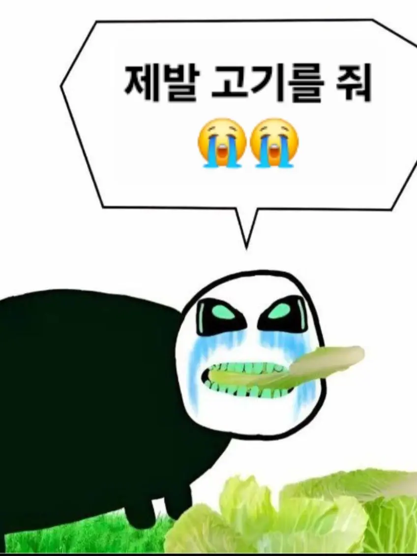 Marine17의 다오데 마법학교 수학여행+늑대+여우