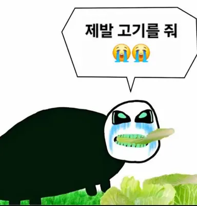 Profile image of 퍼셔