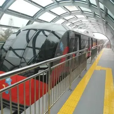 Profile image of UTM-02
