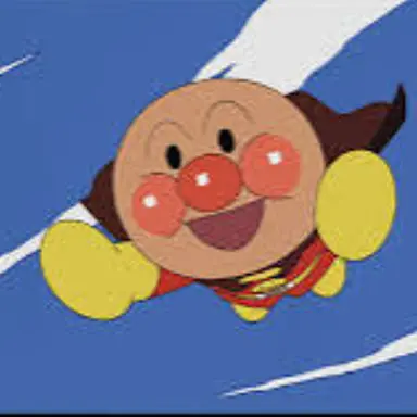 Profile image of Anpanman
