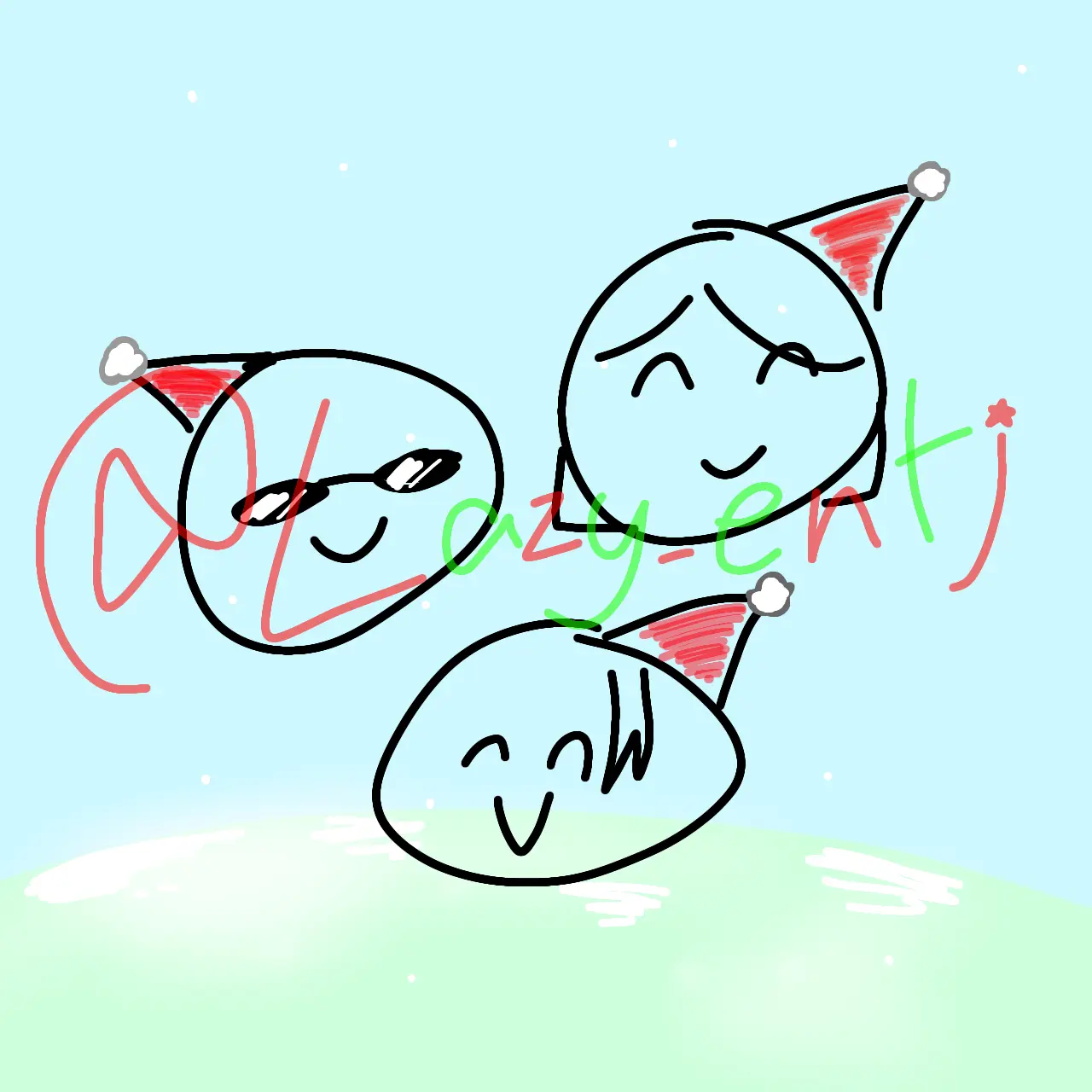Lazy_entj의 ❄️ 크리스마스 사시스 ❄️