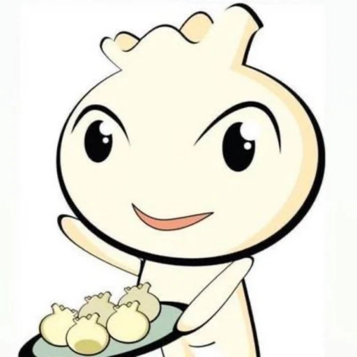 산고