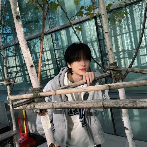 신유