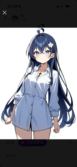 Profile image of 奈音