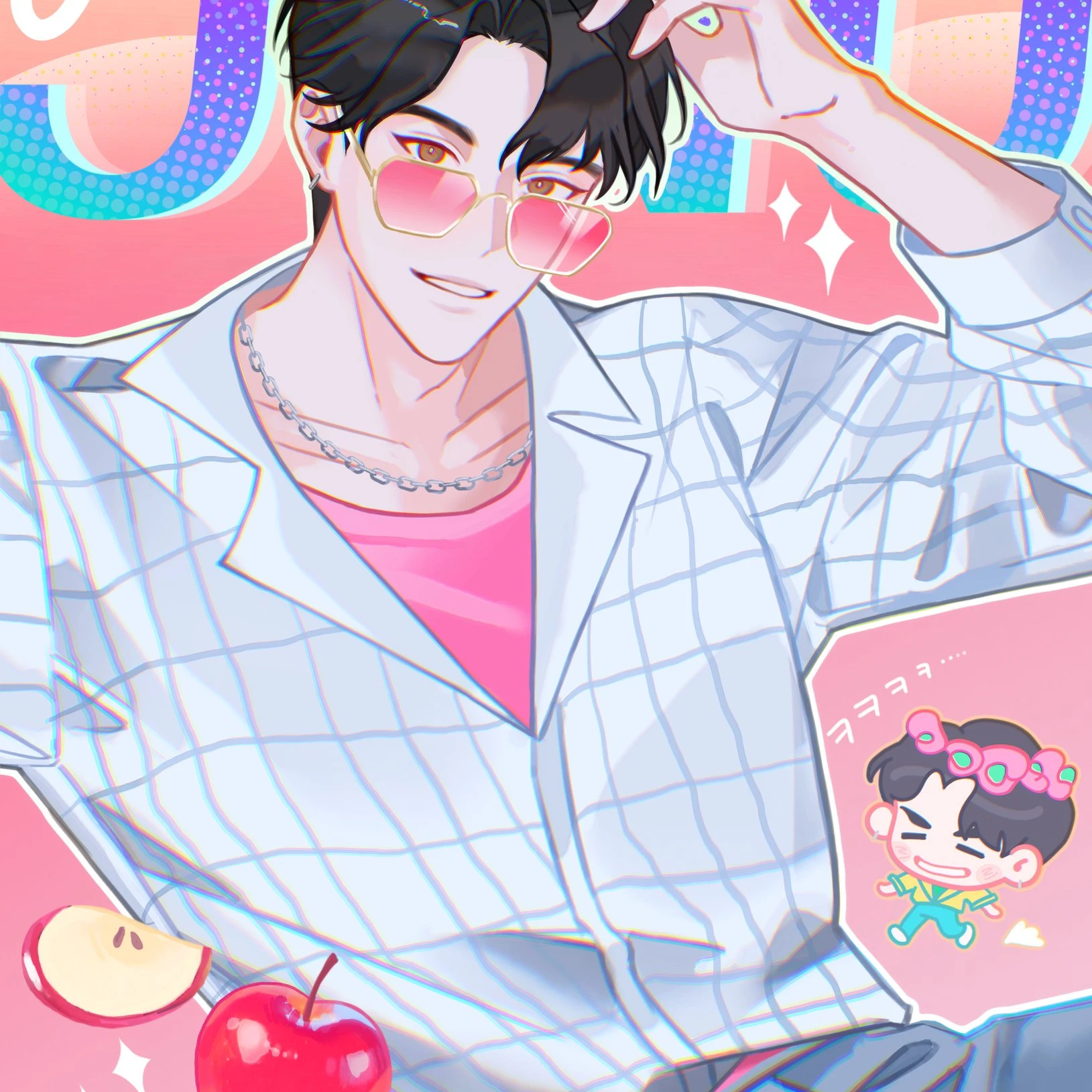 진우