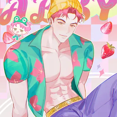 Profile image of 애비