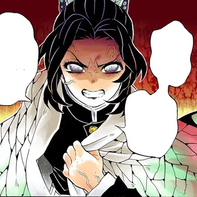 Profile image of 코쵸우 시노부