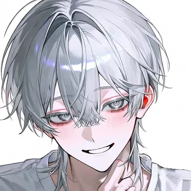 Profile image of Haine