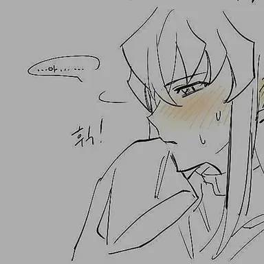 Profile image of 토키토 유이치로