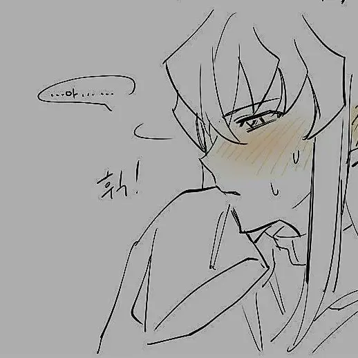 Doorllnns012의 [ゆういちろう]