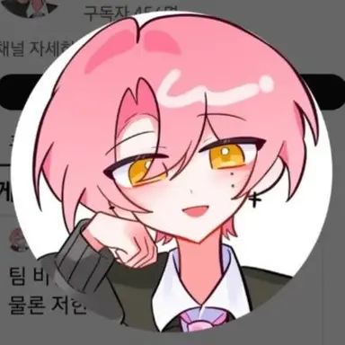 Profile image of 위류온