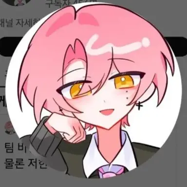 Profile image of 위류온