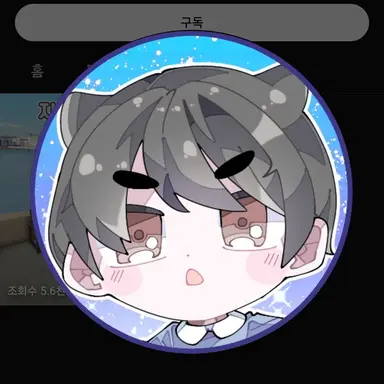 Profile image of 라트